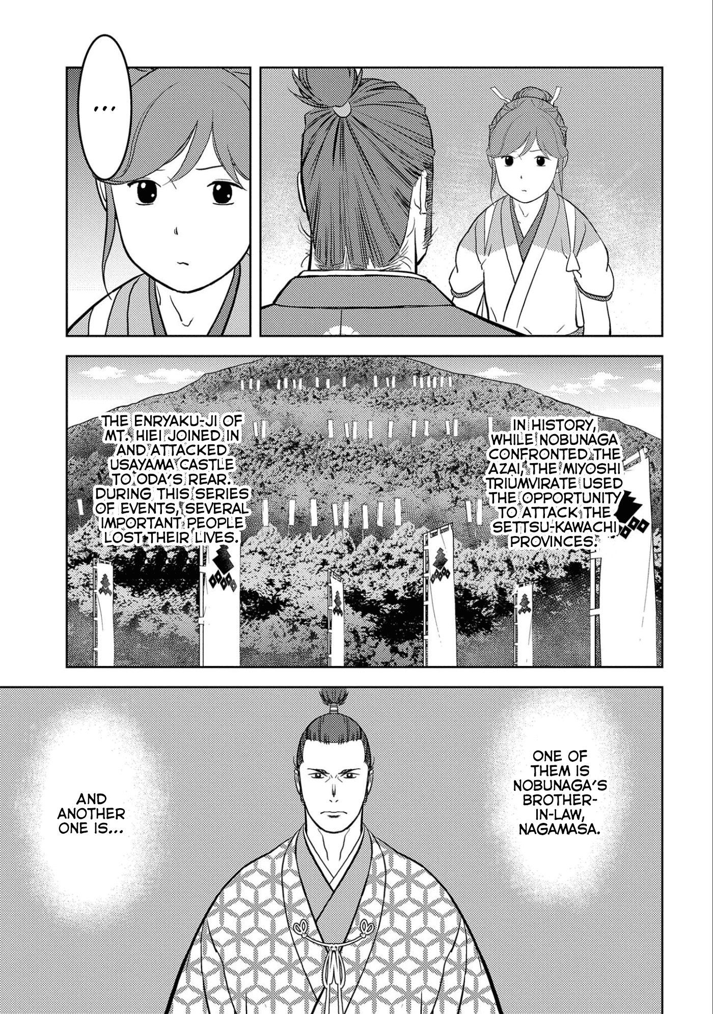 Sengoku Komachi Kuroutan: Noukou Giga Chapter 46 28